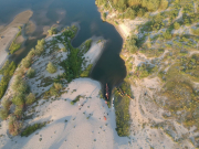 Donautraum2017 8 1173